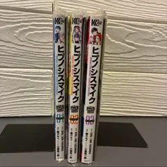 2025年最新】ヒプマイ 漫画 全巻の人気アイテム - メルカリ