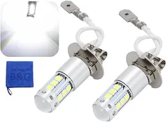 TOP QUALITY B＆G 爆光16LED搭載 H3 H3a バルブ 2個 80W ホワイト フォグ ランプ 12V 24V 兼用 トラック グランド プロフィア クオン スーパーグレート ギガ 白( 白)