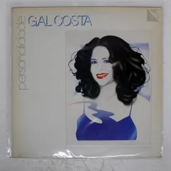 ■ブラジルオリジナル盤/ブラジル音楽傑作集◾️GAL COSTA ■ガル・コスタ Amazon.co.jp: ガル・コスタ(限定盤): ミュージック