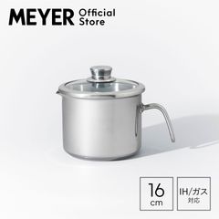 マイヤー(Meyer) マキシム SS 8クック マルチポット 16cm [ IH/ガス対応 ]