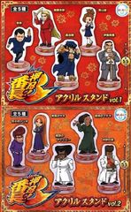 押忍 番長3 アクリルスタンド vol.1 vol.2 全10種セット 4LyMqHYacgnJjgyepyANaE.jpg@jpg