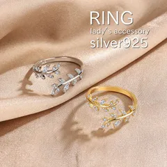 リング 指輪 リーフ フリーサイズ ジルコニア シルバー925 銀 ゴールド 金属アレルギー対応 アクセサリー レディース ジュエリー 重ね付け シンプル 華奢 おしゃれ 大人かわいい