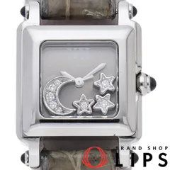 2024年最新】ショパール ハッピーダイヤモンド 時計の人気アイテム - メルカリ