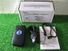 【R1426】Tera ワイヤレス 1次元コードスキャナー 5200C