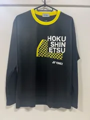【ヨネックス】在庫大特価！北信越限定ロングTシャツ YOS22078