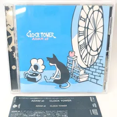 ADAMat CDアルバム11枚セット ADAM at CDセット - メルカリ
