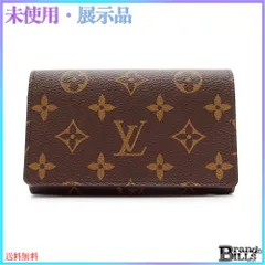 2025年最新】m61730の人気アイテム - メルカリ 