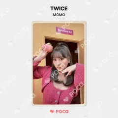 TWICE モモ トレカ Between 1&2 TWICE モモ BETWEEN 1&2 桃 / READY TO BE in JAPAN トレカ