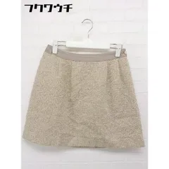 ◇ green label relaxing UNITED ARROWS ラメ ツイード系 ミニ 台形 スカート サイズ38 ベージュ レディース  【中古】 【1108270009842】
