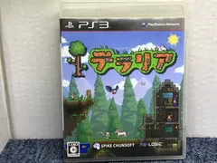 PS3ソフトテラリア