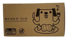 Item thumbnail for item 62cad542-8cd8-446c-96be-7c281bafc6b2