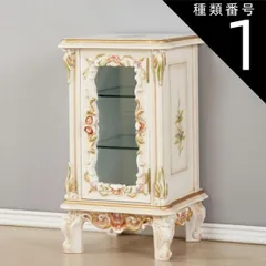 2025年最新】ロココ調 棚の人気アイテム - メルカリ