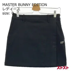 【新品・未使用】マスターバニーエディション ブラックスカート M マスターバニーエディションレディースブラック キルティング