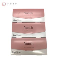 【トクキレ】未開封 ユンス 生VC美白美容液 1ml×28包 3個セット 高濃度ビタミンC配合