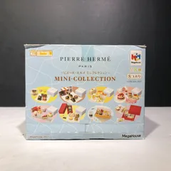 2025年最新】メガハウス ピエールエルメの人気アイテム - メルカリ