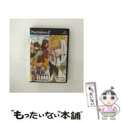 【中古】 最遊記 RELOAD [PS2] / バンダイ