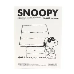 2024年最新】kaws snoopy original fakeの人気アイテム - メルカリ