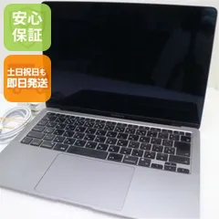 2025年最新】macbook air m1 512gb 8gbの人気アイテム - メルカリ 2025年最新】macbook air m1 512gb 8gbの人気アイテム - メルカリ