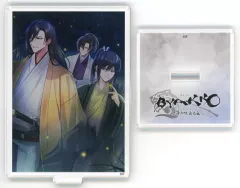 【中古】アクリルスタンド・アクリルパネル [単品] 石谷虎之助＆山瀬大蔵＆秋月栄次郎 アクリルスタンド 「Switchソフト BYAKKO ～四神部隊炎恋記～ アニメイト限定セット」 同梱特典