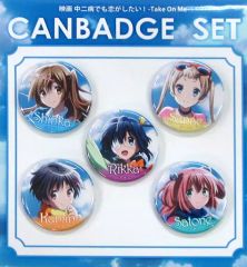 響けユーフォニアム〜届けたいメロディ〜 黄前久美子 田中あすか 缶バッジセット 劇場版 響け!ユーフォニアム 届けたいメロディ 久美子&あすか 缶バッジ