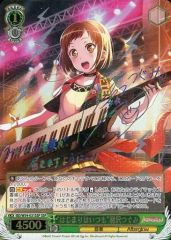ヴァイスシュヴァルツ 羽沢つぐみ SSP サイン入り バンドリ | Mercari
