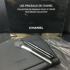 シャネル CHANEL  プロフェッショナル　メークアップブラシセット　＊未使用＊　　　　　　　　　e.s