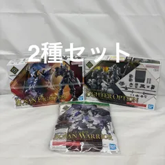 2025年最新】30mf プラモデルの人気アイテム - メルカリ