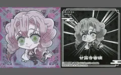 【中古】コレクションシール 鬼滅12-23[鬼殺レア]：甘露寺蜜璃