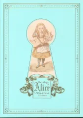 ★未使用★歪みの国のアリス ポスカ : 歪みの国のアリス 電子書籍: 狐塚 冬里, サン電子株式