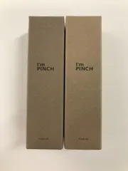 2025年最新】アイムピンチの人気アイテム - メルカリ