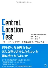 2024年最新】後藤秀夫の人気アイテム - メルカリ