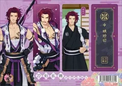 【中古】ブックカバー・しおり(キャラクター) 蜻蛉切 クリアしおり 「刀剣乱舞-ONLINE-」