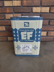 エスケー　ダンツーキャスト上塗材　指定茶色　16㎏　未開封　塗料　防水形透湿仕上塗材　水性ウレタン