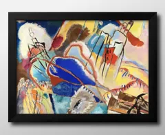 2026年最新】カンディンスキーの人気アイテム - メルカリ