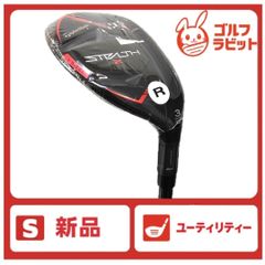 レディース】新品 JGR 5W フェアウェイウッド 純正カーボン L