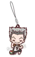 【中古】キーホルダー・マスコット(キャラクター) 木兎光太郎 「にとたん ハイキュー!! 梟谷学園高校(ユニフォーム) ラバーマスコット」