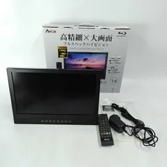 2024年最新】apbd-14efhdの人気アイテム - メルカリ