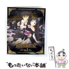 2026年最新】機巧少女は傷つかない 全巻の人気アイテム - メルカリ