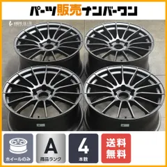 RS05RR｜製品｜ENKEI WHEELS