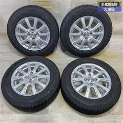 アクア ヤリス ヴィッツ ポルテ 等 VEX 5.5-14+38 4H100 ヨコハマ iG60 175/70R14 2021年製 14インチ スタッドレス 4本セット _★W002Rのサムネイル