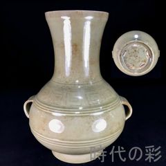 中国 耳付瓶　u6260504 中国 耳付瓶 u6260504 - メルカリ