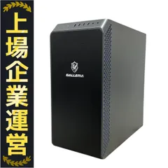 2025年最新】GALLERIA xa7c-r37の人気アイテム - メルカリ 2025年最新】GALLERIA xa7c-r37の人気アイテム - メルカリ