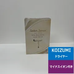 【新品展示品】KOIZUMI コイズミ ハイスピードイオンバランスドライヤー Salon Sense アイボリー KHD-9970C　スカルプ　キューティクル　でんきち　家電量販店