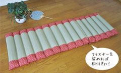 【国産かつ天然素材で冷感があり肌触り抜群！長期保管品特価！】 い草ごろ寝ポコポコ麻の葉