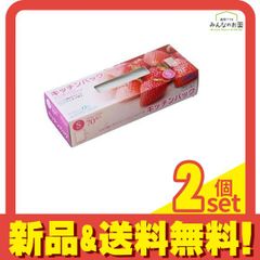 Item thumbnail for item 29d1ae56-1f66-4e54-9405-2b639ccc6990