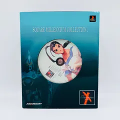 2025年最新】ゼノギアス ミレニアムコレクションの人気アイテム - メルカリ