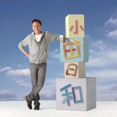 【値下げ】小田和正　レコード『小田日和』　開封のみ美品　FHJL9 小田和正LPレコード『小田日和』 初アナログ化 開封のみ美品 FHJL9