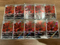 【ポケモンカード】AR ハッサム 10枚セット 116/108