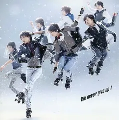 【中古】邦楽CD Kis-My-Ft2 / We never give up!