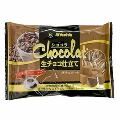 ショコラ 生チョコ仕立て 深煎りコーヒー 5個セット 送料無料 タカオカチョコレート 生チョコ お土産 お菓子 おやつ ギフト プレゼント